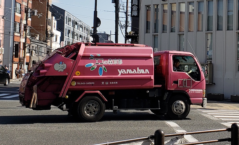 trashtruck 2