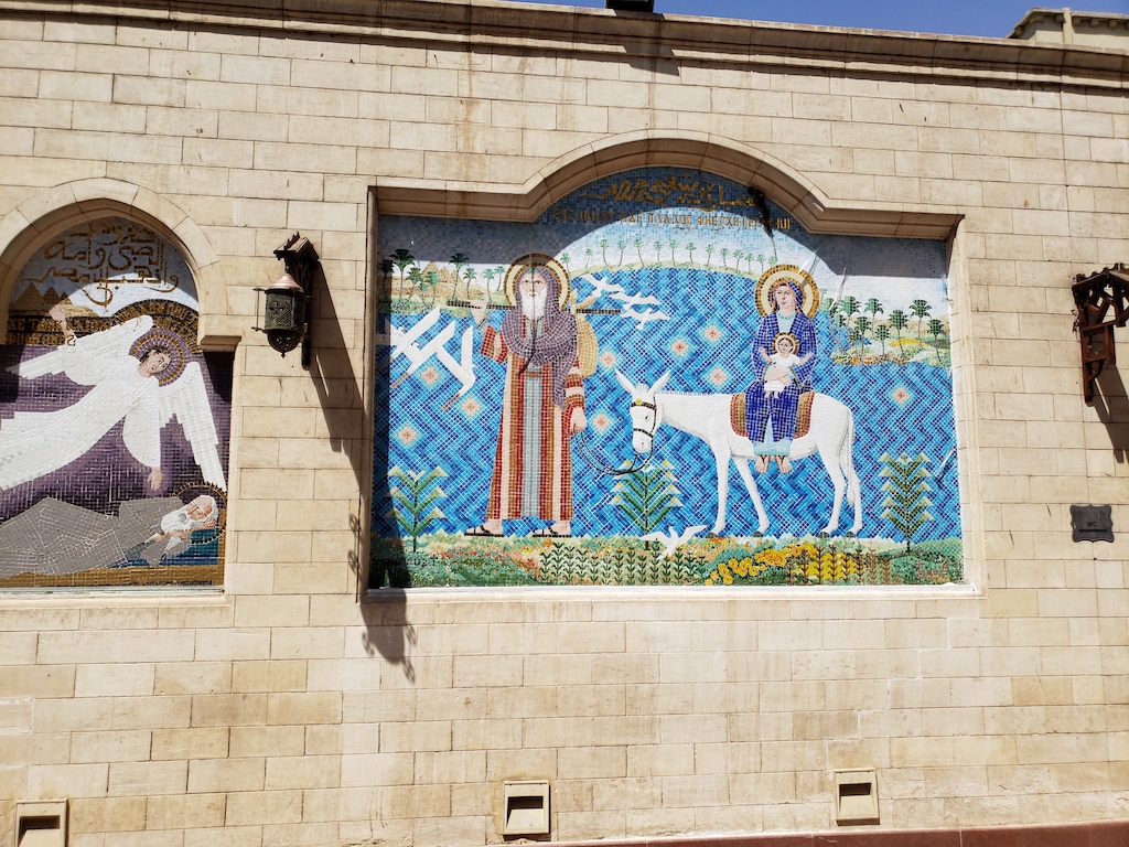 A mosaic on the Hanging Church in Coptic Cairo in Egypt.
