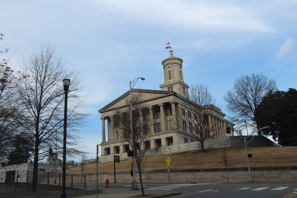 Nashville State Building in Tennessee.